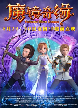 正能量你我的意思回来感谢我樱花
